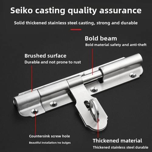 不锈钢加厚重型门闩木门扣锁表面安装门闩防盗门老式挂锁螺栓