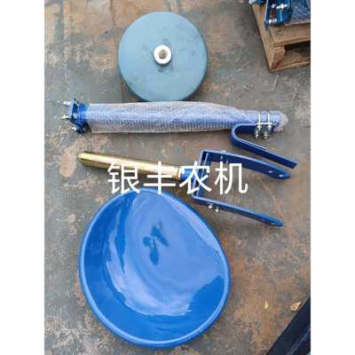 常州手扶拖拉机旋耕机配件 尾轮 尾轮叉 坐盆 全套配件