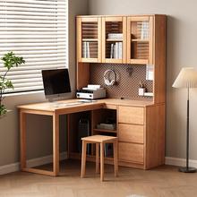 橡木电脑桌转角实木书桌书架一体儿童学习小户型书房带抽屉书柜