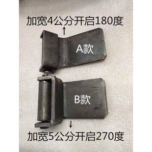 脱卸门轴折页大合页车门合页 车厢配件 焊接铁合页 加宽加厚铰链