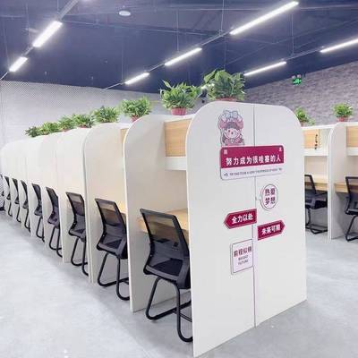 自习室学习桌子封闭沉浸式共享大学生考研自修图书馆阅览桌椅组合