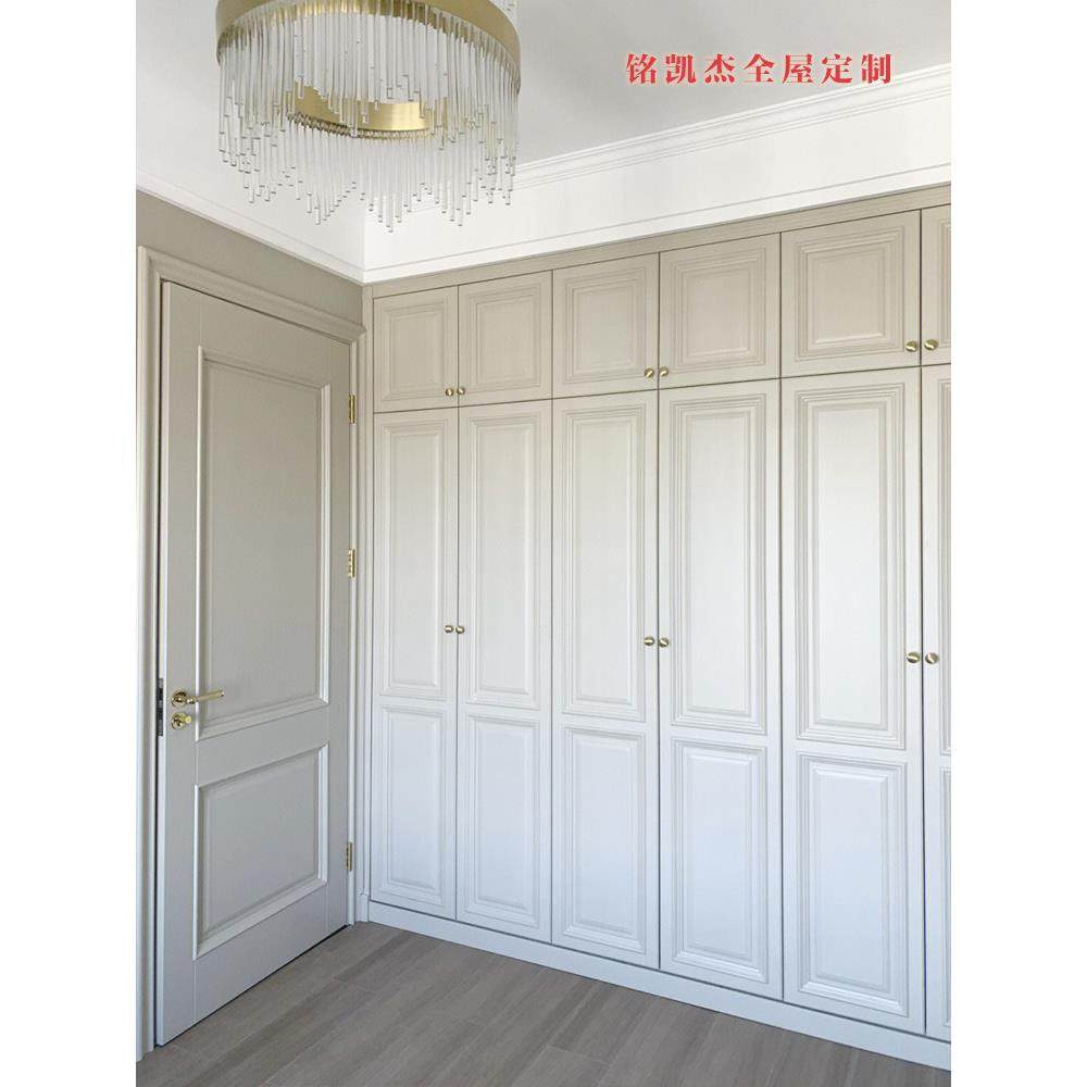 全屋定制美式纯实木烤漆平开门卧室衣柜法式樱桃木衣帽间整体衣柜