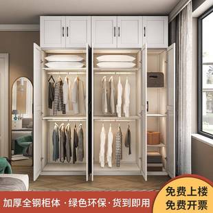欧式 储物 家用小户型收纳衣整体橱柜衣帽间卧室柜儿童简易衣柜组装