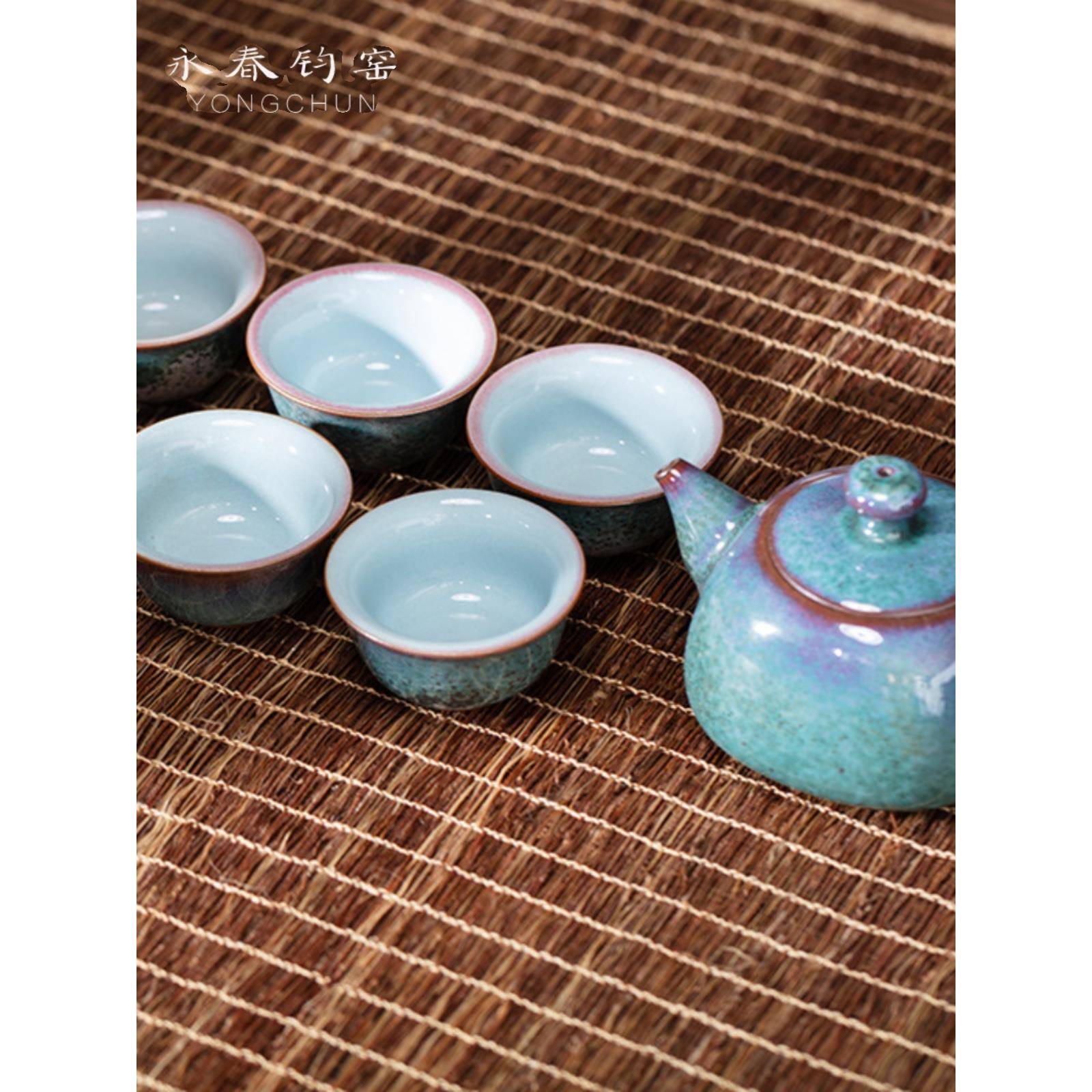 钧瓷茶具整套陶瓷一壶两杯功夫茶壶茶杯套装商务礼品送人禹州神垕