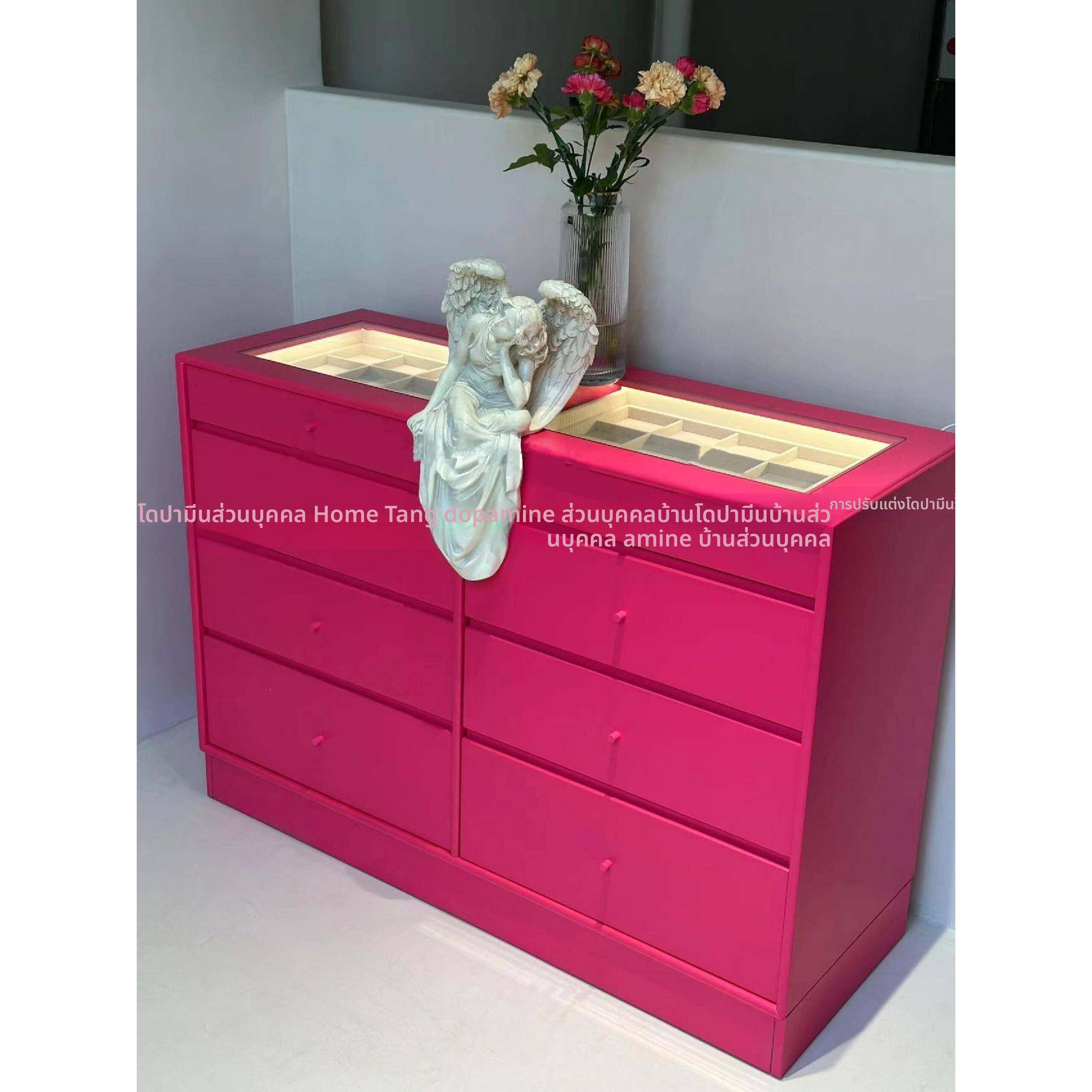 首饰柜玻璃展示柜多巴胺斗柜储物柜montana丹麦设计网红卧室彩色