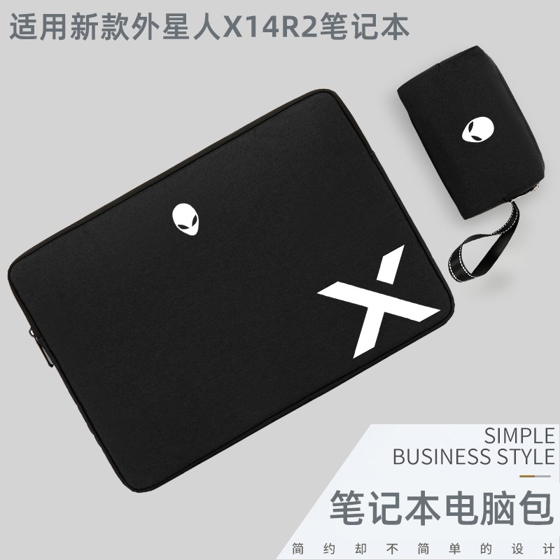 适用外星人x14r2电脑包x16r2笔记本手提包14寸男女轻薄内胆包16寸r1防水防震保护套Alienware