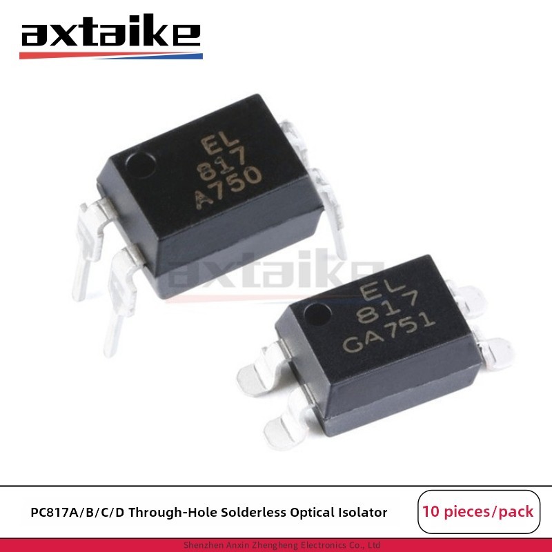 10祇 EL817A/B/C PC817 HCPL-817 LTV-817 直插 贴片 光耦隔离器