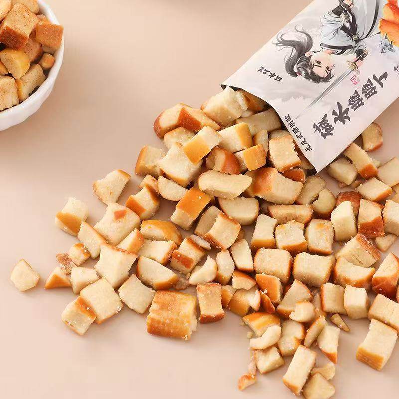 酥脆碱水面包丁海盐焦糖味零食小包装休闲食品办公下午茶解馋小吃,零食/坚果/特产,膨化食品,淘宝优惠券,粉丝福利购,淘宝优惠卷