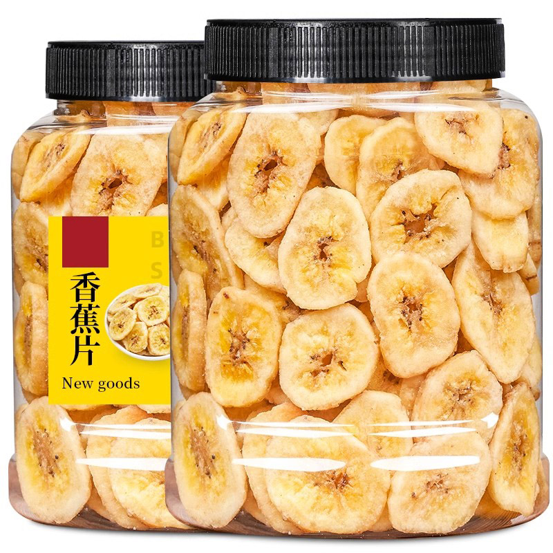 原味香蕉片干无糖无添加旗舰店网红休闲零食散装特产水果干官方