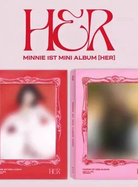 官方正版GIDLE 米妮 MINNIE首张solo专辑 迷你1 HER 女娃小卡特典