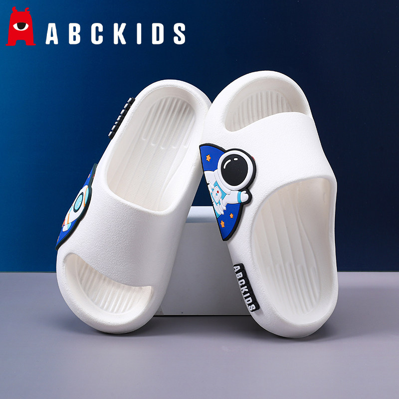 ABCKIDS儿童拖鞋2026夏季新款男女童凉拖男孩防滑室内洗澡宝宝eva,童鞋/婴儿鞋/亲子鞋,儿童凉拖鞋,淘宝优惠券,粉丝福利购,淘宝优惠卷