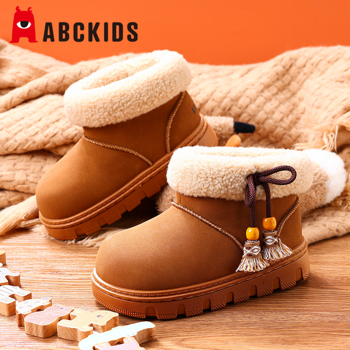 ABCKIDS儿童雪地靴2025冬季新款男女童加绒保暖棉鞋宝宝加厚棉靴,童鞋/婴儿鞋/亲子鞋,雪地靴,淘宝优惠券,粉丝福利购,淘宝优惠卷