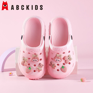 子凉拖鞋 ABCKIDS儿童洞洞鞋 女童防滑室内女孩沙滩鞋 新款 2026夏季