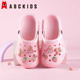2025夏季 新款 女童防滑室内女孩沙滩鞋 ABCKIDS儿童洞洞鞋 子凉拖鞋