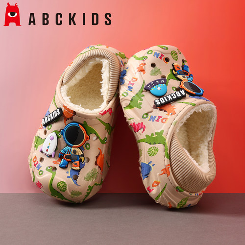ABCKIDS儿童棉拖2026冬季新款