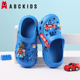 男童中大童外出防一字拖男孩百搭凉拖 新款 ABCKIDS拖鞋 儿童夏季