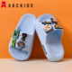 世界男童凉拖沙滩鞋 ABCKIDS童鞋 室内防滑我 2026新款 子 儿童拖鞋
