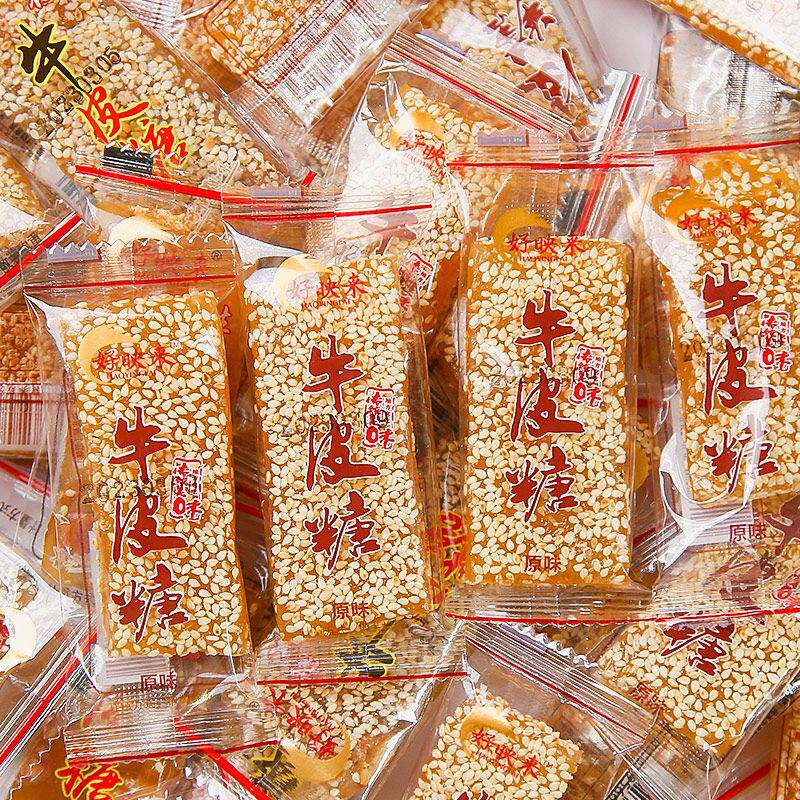 牛皮糖芝麻花生软糖手工老式牛筋糖正宗重庆特产80后怀旧小吃零食