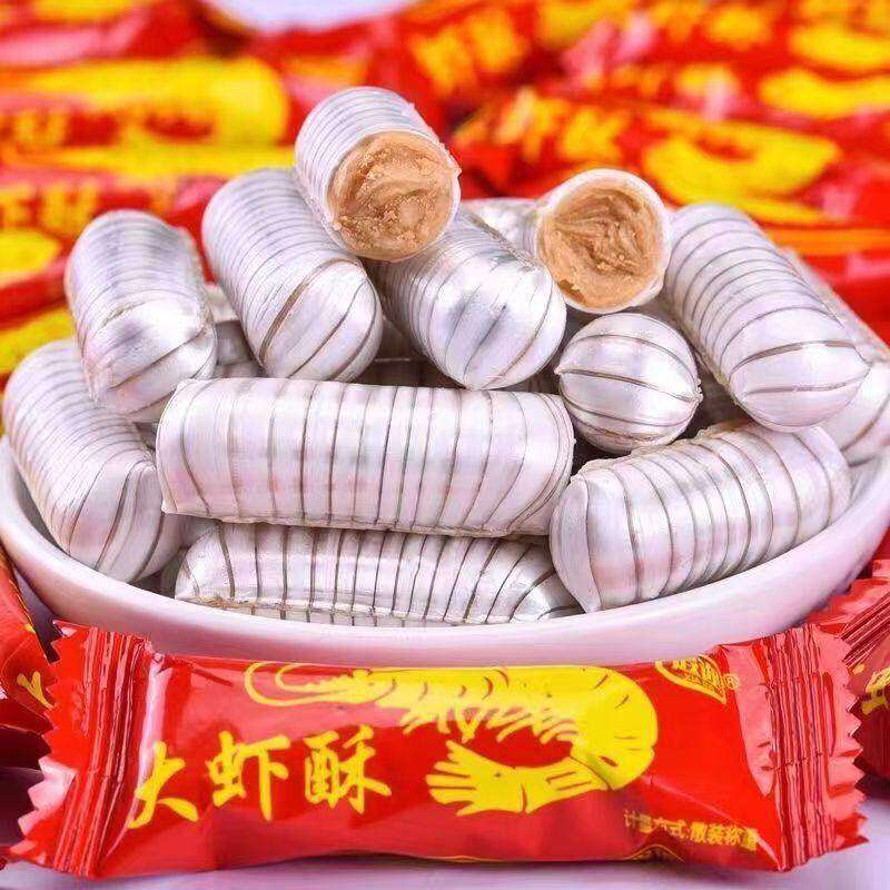 大虾酥正老北京风味酥糖酥心糖花生酥零食喜糖婚庆年货糖果