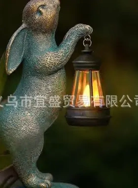 新款庭院兔子提灯太阳能摆件家居庭院装饰品户外兔子园林摆件树脂