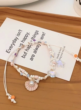 小众设计感彩色碎石手绳水滴贝壳珍珠五角星手链清新甜美百搭饰品