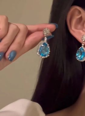 蓝色清冷感水滴锆石项链耳环套装女轻奢气质高级感锁骨链