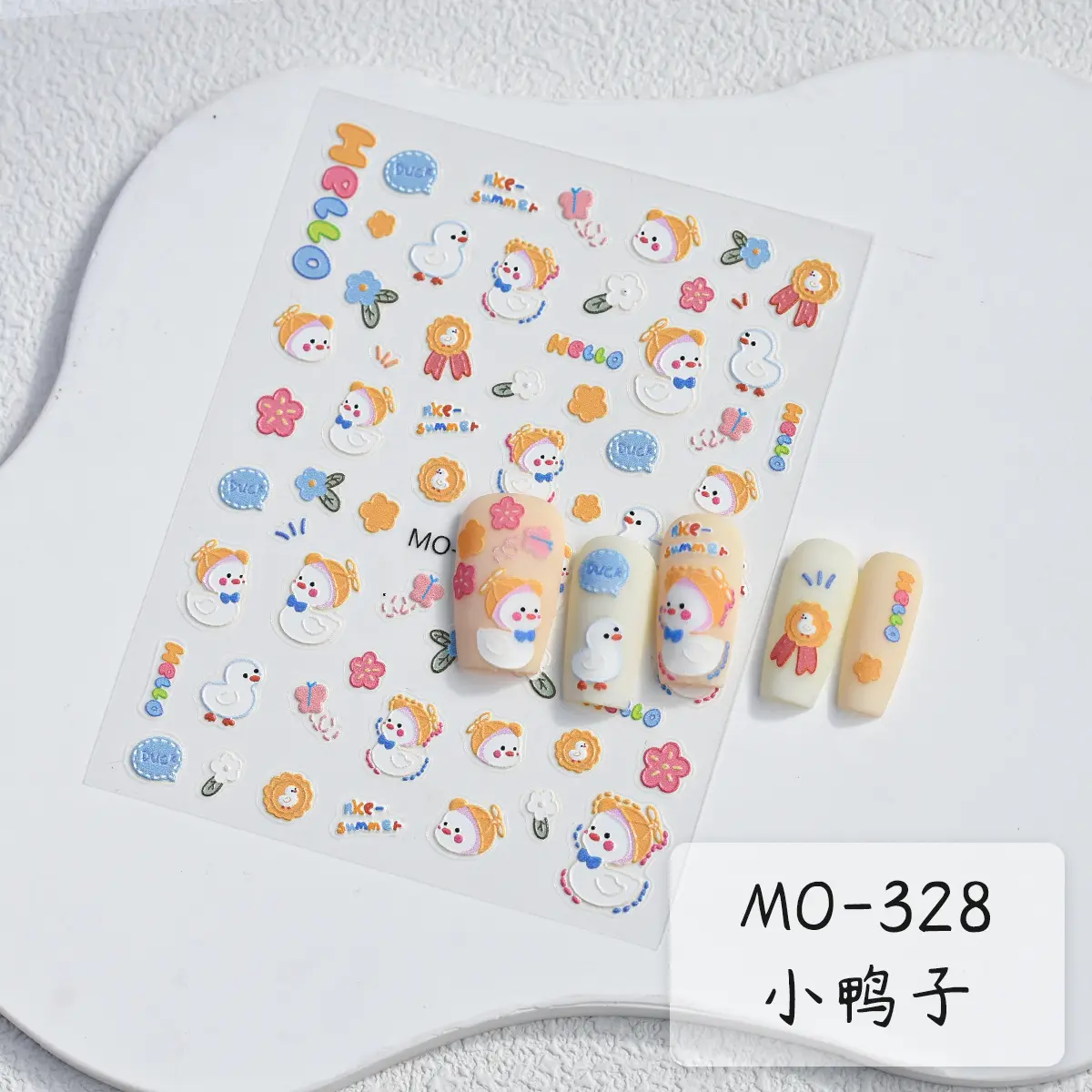 日系浮雕美甲贴纸 可爱加油鸭指甲贴纸2025新款卡通多巴胺美甲贴