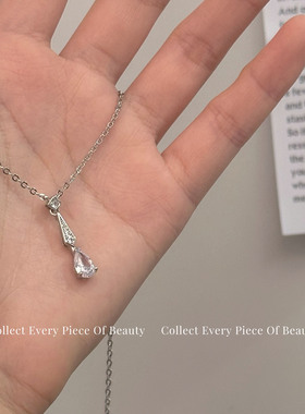 一滴泪星河锆石项链轻奢小众设计高级感水滴吊坠颈链锁骨链女饰品