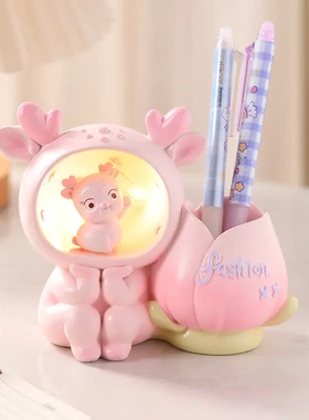 笔筒可爱收纳创意学生礼物礼品文具少儿桌面办公桌摆件装饰摆件