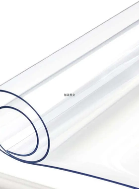 s58845m宽味电视柜桌布pv防水防油防烫免洗透明餐桌垫长方形餐垫