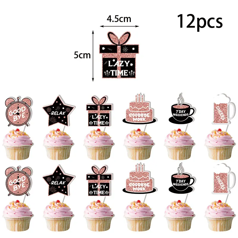 休闲时光粉色hy retirement退休派对主题装饰拉旗插旗气球套餐纸