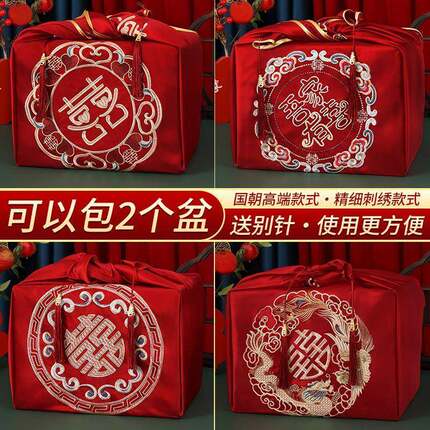 结婚包袱皮新娘备婚聚宝盆盖布中式烫画红布包裹皮陪嫁喜盆包裹布