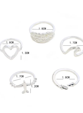 2025新款戒指欧美复古戒指 缕空树叶爱心海浪飞机戒指5件套合金