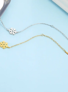 爆款自然百搭耐看镂空雪花吊坠十字链不锈钢女生手链电镀女式白色