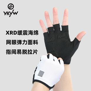 YKYW欧美外贸shein运动手套 轻薄速干耐磨缓震易穿脱短指骑行手套