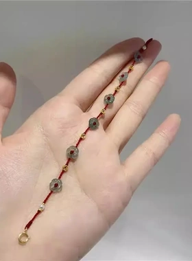 【超级有钱花】小花钱币红绳手链女简约百搭手工编织情侣手绳花朵