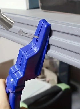 打钉器 打钉钳 打钉夹 hardware h gripper set羊角起钉钳蓝色款