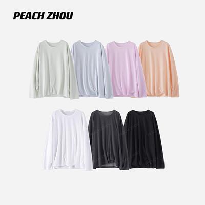 PEACHZHOU 毛边凉感莱赛尔亚麻宽松圆领长袖松驰针织罩衫女#4774J