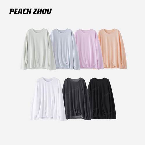 PEACHZHOU 毛边凉感莱赛尔亚麻宽松圆领长袖松驰针织罩衫女#4774J