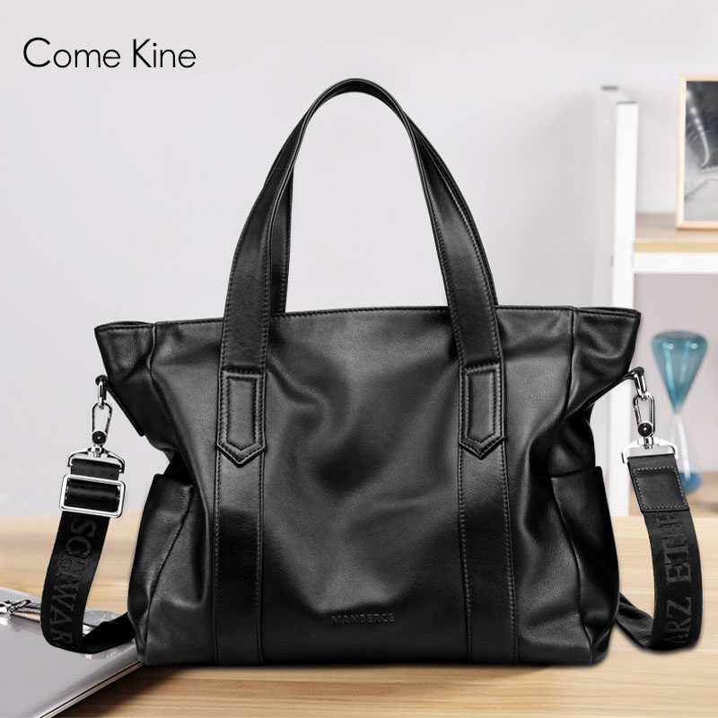 ComeKine新款公文包真皮男士商务男款手提包高级斜挎包牛皮单肩包