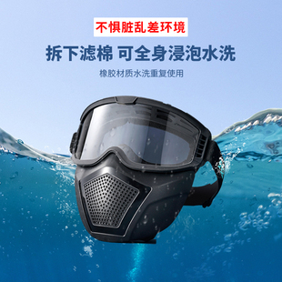修打磨透明防雾全脸防护面 防尘面罩工e业防粉尘防尘肺焊烟工地装
