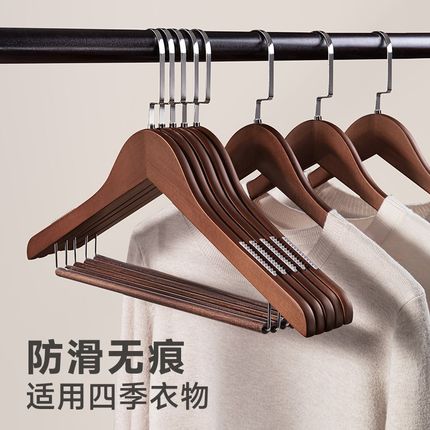 木质防滑衣架家用挂衣实木衣w撑无痕高端酒店服装店专用木头衣架