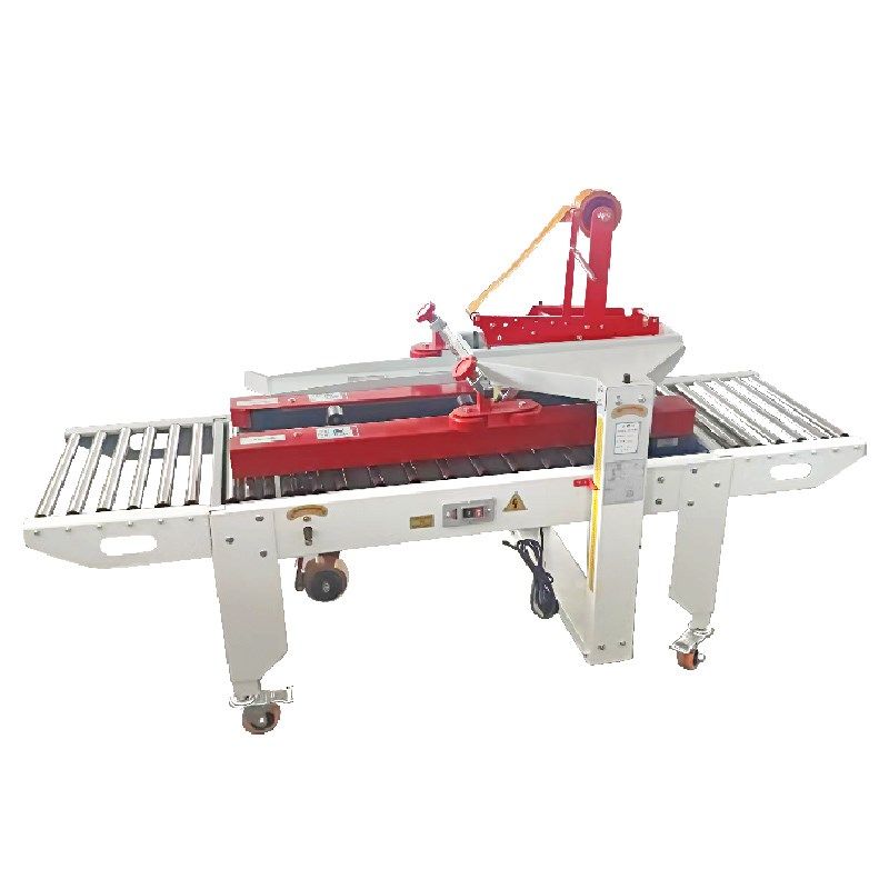 全自动胶带打包机4030型飞机盒13号纸箱电商专用A封箱机快速包装,办公设备/耗材/相关服务,捆扎机/打包机,淘宝优惠券,粉丝福利购,淘宝优惠卷