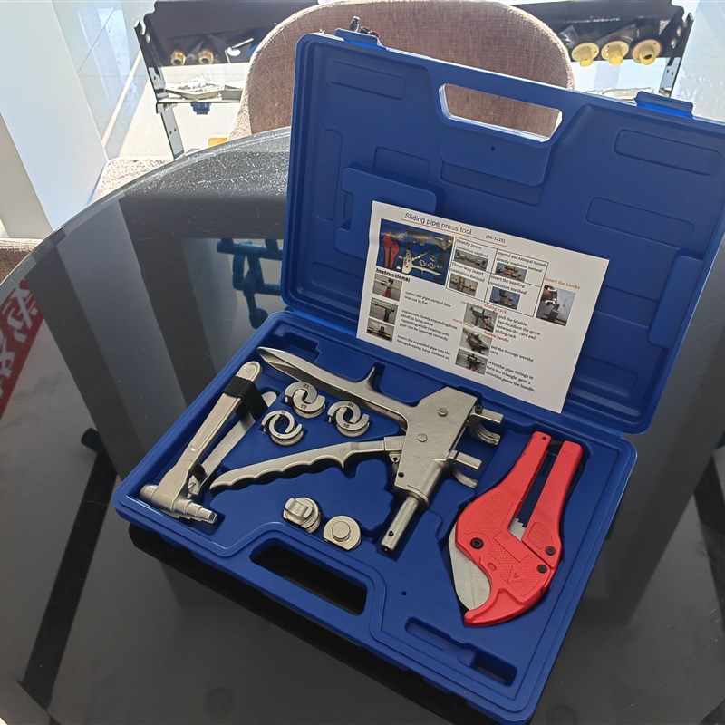 地暖管滑紧钳子地热接头卡压钳滑紧件H地暖管修复快速安装工具出