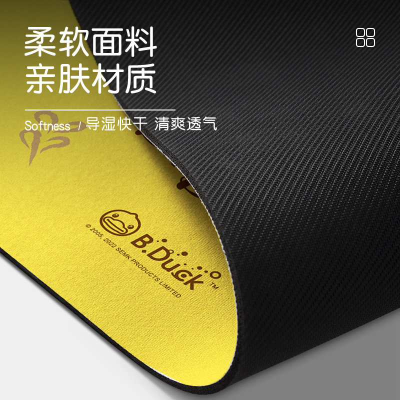 厨房沥水垫小黄鸭硅藻泥台面吸水垫客厅茶几台圆S形隔热垫桌面地,居家布艺,厨房地垫,淘宝优惠券,粉丝福利购,淘宝优惠卷