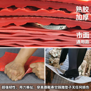 厨房卫生间防水橡胶优质地垫门y口家用室外商用耐磨地胶PVC防滑垫