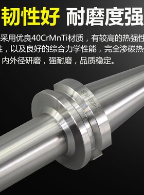 BT40数控刀柄高精度CNC加工中心BT50 30 ER32 25 2T0 1611刀柄筒