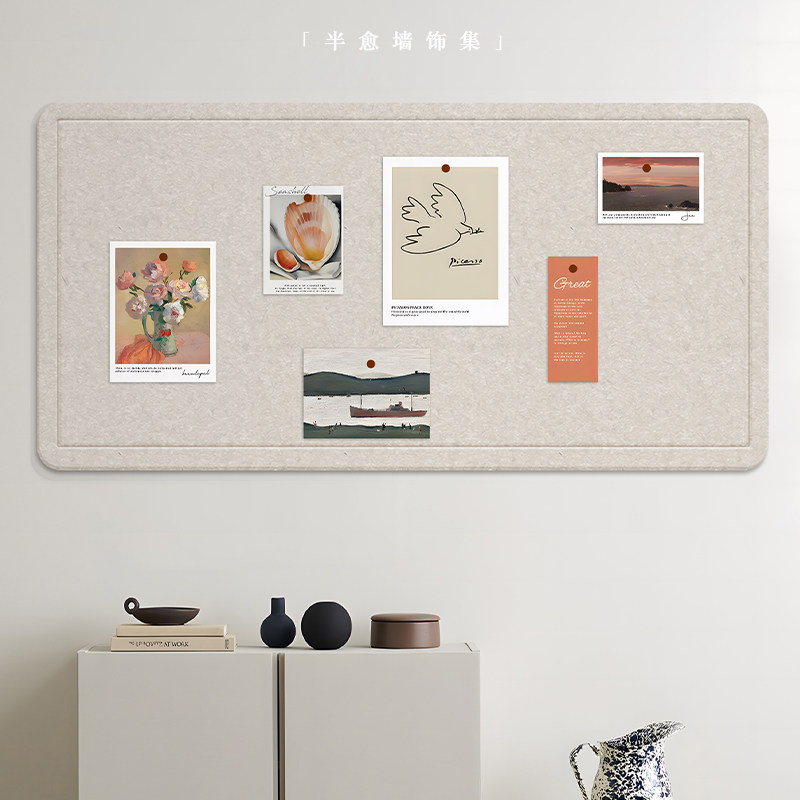 法式毛毡墙贴自粘照片墙免打孔墙面装饰背景墙客厅U卧室布置奶油,家居饰品,软装墙贴,淘宝优惠券,粉丝福利购,淘宝优惠卷