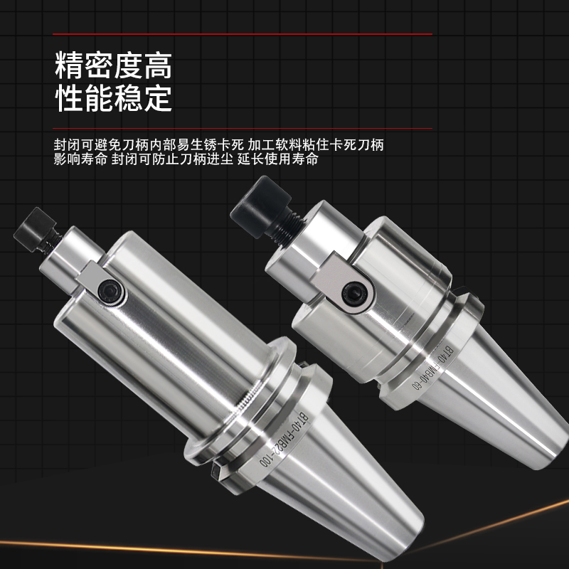 平面铣刀盘吊杆刀盘j连接杆面铣刀盘吊杆NT40 NT30 BT30 BT40刀柄