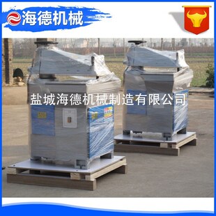 摇头臂机c 摆臂裁断下料机 铝箔小型20吨摇摆机